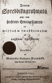 Jaunās sprediķu grāmatas titullapa